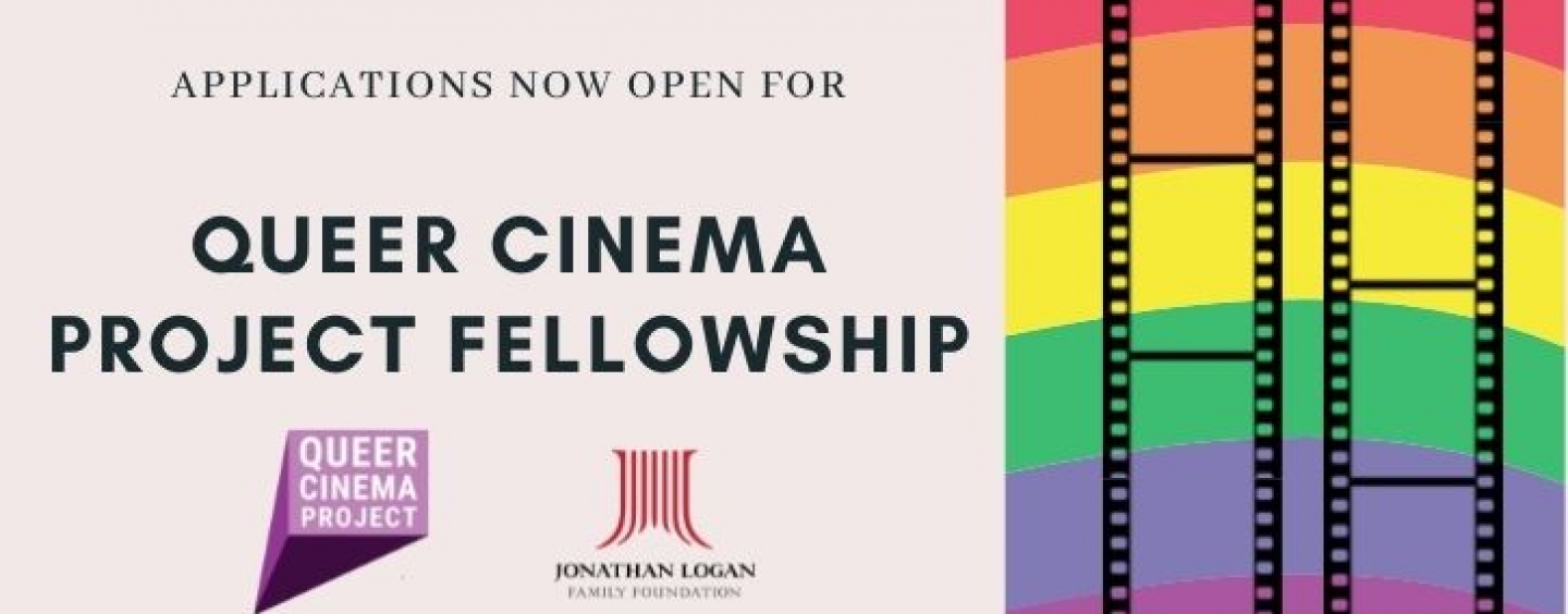 Flyer Advertising Queer Cinema Project Fellowship