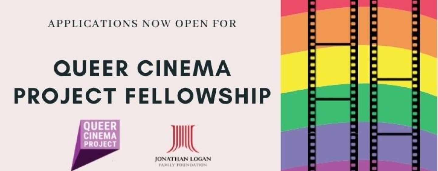 Flyer Advertising Queer Cinema Project Fellowship